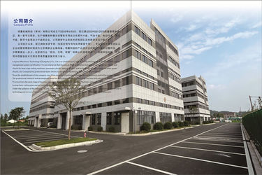 Lingman Machinery Technology (Changzhou) Co., Ltd. Company Profile