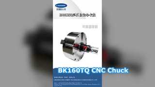 BK160TQ CNC Lathe Power Chuck