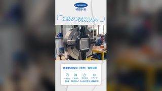 Laser Pipe Cutting Chucks Power Clamps