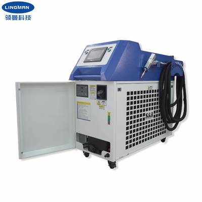 Precise Multi Scenario Handheld Laser Welding Machine Water Cooling 1500W